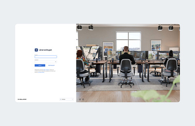 Skillster Lärarverktyget graphic design ui