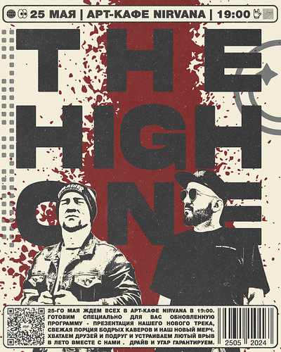 The High One — Concert Poster behance concertposter dribbble eventvisual grungeaesthetic musicdesign posterdesign typography uxuidesign