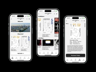 Concept of MiniApp for Museum Power Station of Art graphic design interaction design product design ui user centered design ux