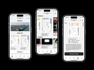 Concept of MiniApp for Museum Power Station of Art graphic design interaction design product design ui user centered design ux