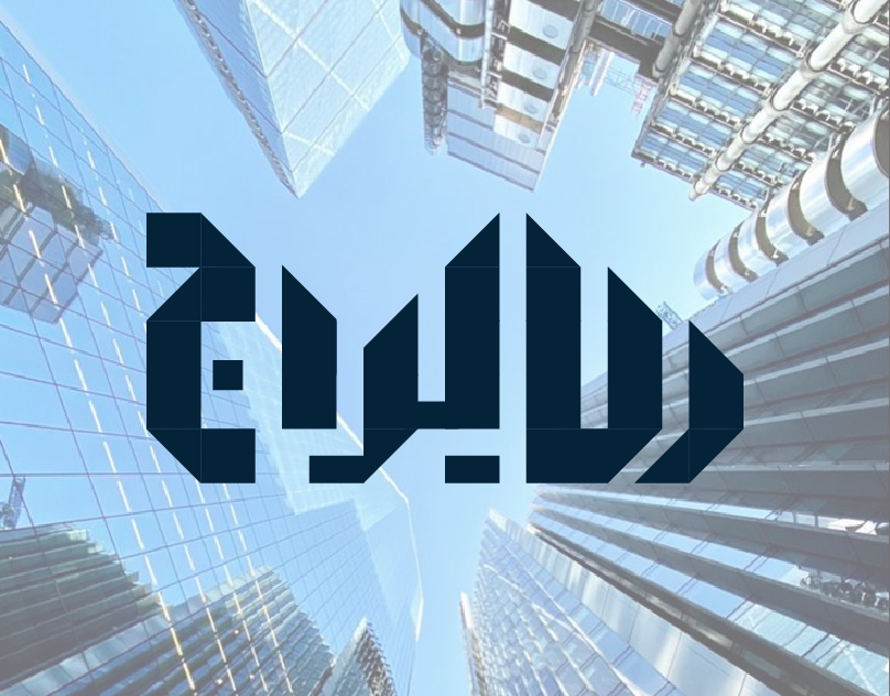 Office logo (Abrag Office) branding design illustration logo