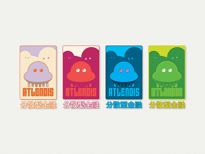 Atlendis: Badge II branding character design illustration logo