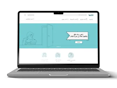 Elegant Landing for Book Lovers📚 book website bookstore clean interface graphic design landing page literature lovers motion graphics reading app typography ui ui ux design