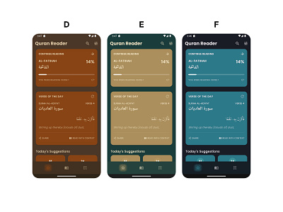 Quran Reader App Home Page Dark Theme Exploration app design figma ui user experience ux wireframe