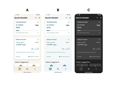 Quran Reader App Light Theme and Monochrome Theme app design figma ui user experience ux wireframe