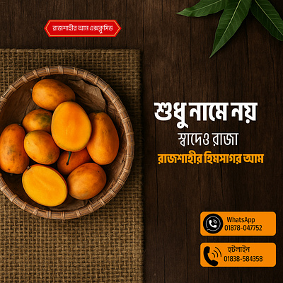 Social media Poster design 🖌️ canva graphic design poster design