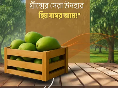 social media poster designing 💗 canva graphic design mango