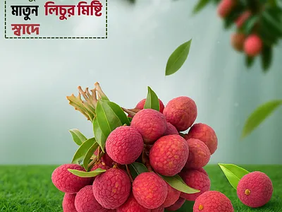 social media poster designing 🖌️ canva graphic design social media poster