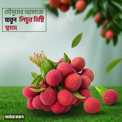 social media poster designing 🖌️ canva graphic design social media poster