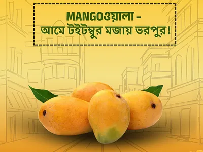 social media poster designing graphic design poster