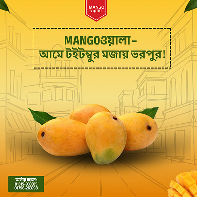 social media poster designing graphic design poster