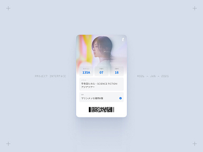 Project Interface 026 - Concert Ticket app book concert graphic design interface ticket ui ux widget