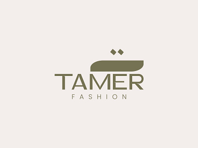 Tamer Fashion - Logo Design arabic logo brand identity designer branding calligraphic logo clothing logo creative logo design fashion logo graphic design graphic designer lettermark logo logo logo design logo designer logos logotype marketing modern logo visual identity designer