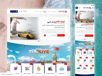 Travel Website UI Design – Mehrdad Gardy adventure design destination tourism travel ui travel website ui ui design uiux ux ux design web web design website website design