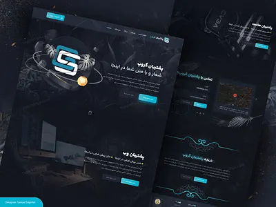 Corporate Website UI Design – Poshtiban Group app branding business graphic design host net samad sepehri sepehrplus soft ui uiux ux ux strategy web web design website
