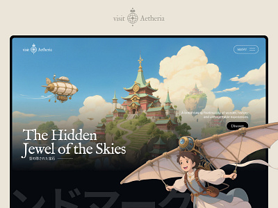 Aetheria - Studio Ghibli inspired landing page animation illustration landing page studio ghibli ui ui design