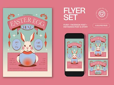 Pink Vintage Aesthetic Easter Egg Hunt Flyer Set family flyer graphicook poster psd template