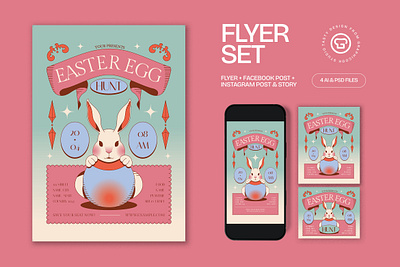 Pink Vintage Aesthetic Easter Egg Hunt Flyer Set family flyer graphicook poster psd template