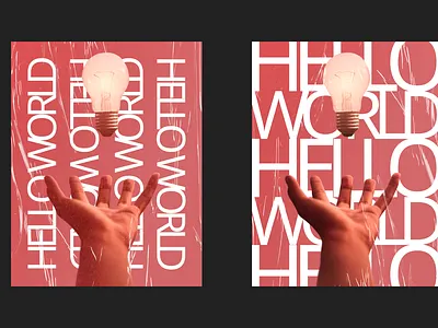 HelloWorld Visual Identity branding design graphic design illustration logo typography ui ux vector