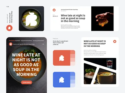 Wine late at night is not as good as soup in the morning design sketch ui
