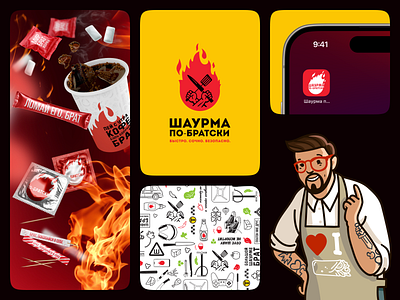 Shawarma Bros - Brand Identity branding brandstory bros brother character design doner fastfood fire flame food graphic design identity logo logo design mascot package print shawarma
