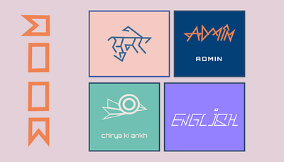 From My Archives: design :: doom, admin, suno, english, bird admin bird eye design doom english icons suno