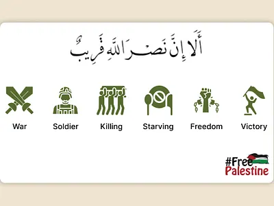 Day 055 : Icon Set dailyui