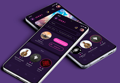 SHUM | Music app album app dark mode design emoji hero screen interface mobile app design mobile ui modern music app pink playlist playlist screen purple spotify typography ui ux ux reserch