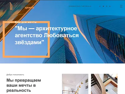 Design, architecture & digital presence branding graphic design logo webdesing