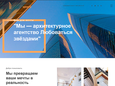Design, architecture & digital presence branding graphic design logo webdesing