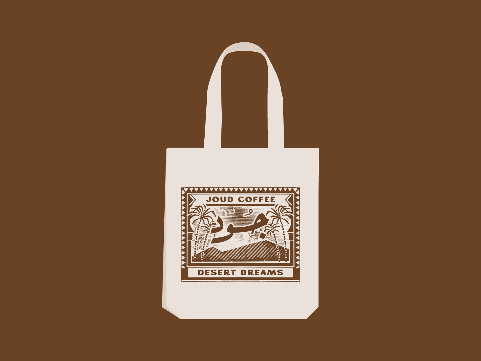 Joud Coffee: Tote Bag Illustration apparel arabic art artwork branding calligraphy coffee shop desert editorial graphic design illustration merch merch design merchandise mockup mountain palm tote bag vintage vintage illustration