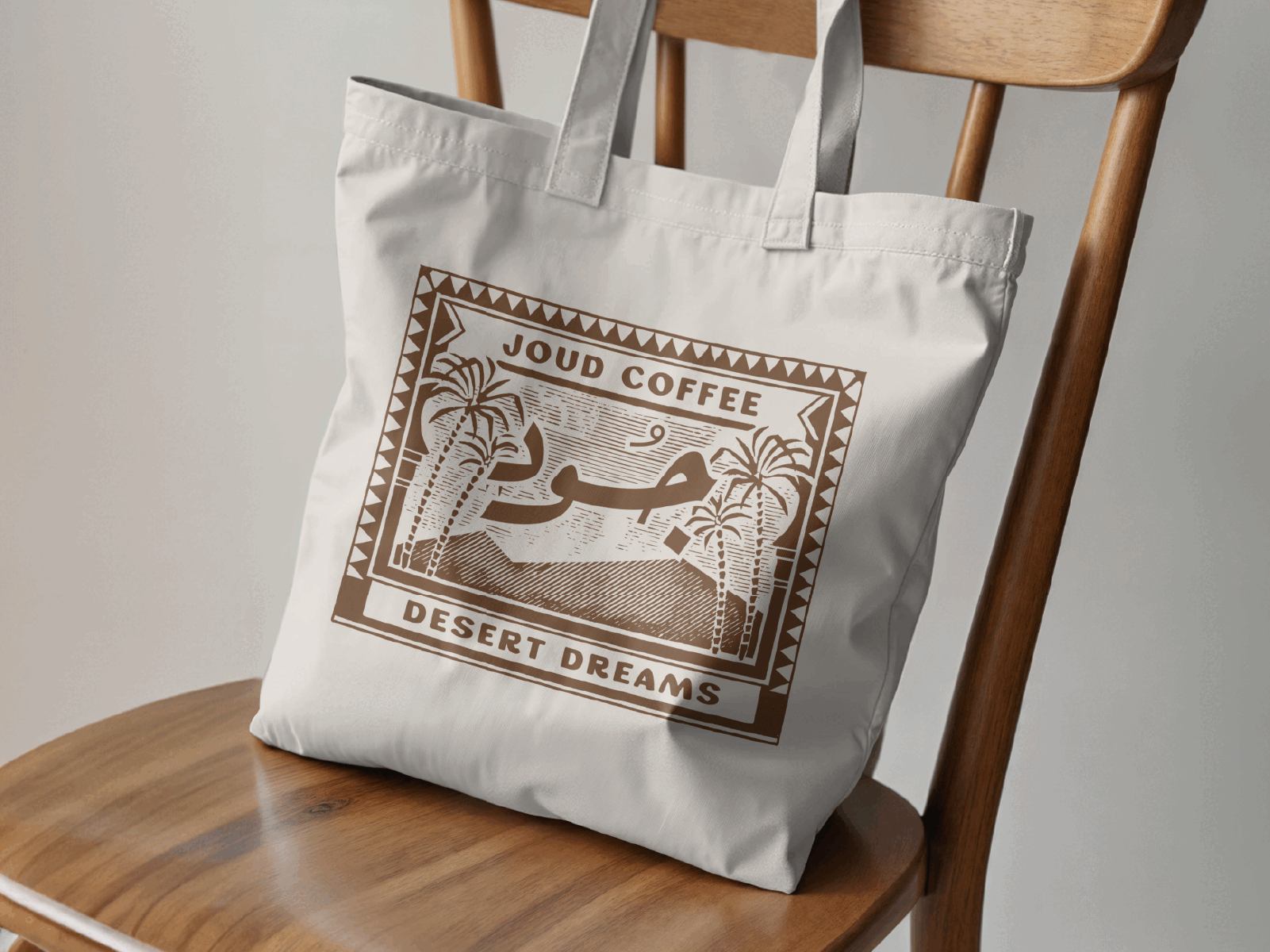 Joud Coffee: Tote Bag Illustration apparel arabic art artwork branding calligraphy coffee shop desert editorial graphic design illustration merch merch design merchandise mockup mountain palm tote bag vintage vintage illustration