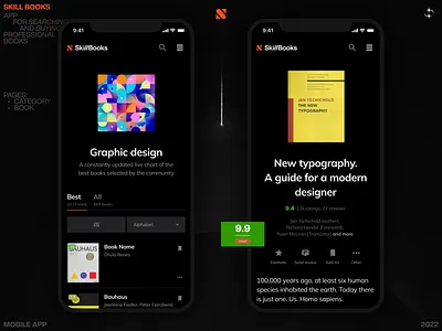 Mobile app - SkillBooks for professionals app design black black theme book app clean mobile app mobile design reader storebook ui ux