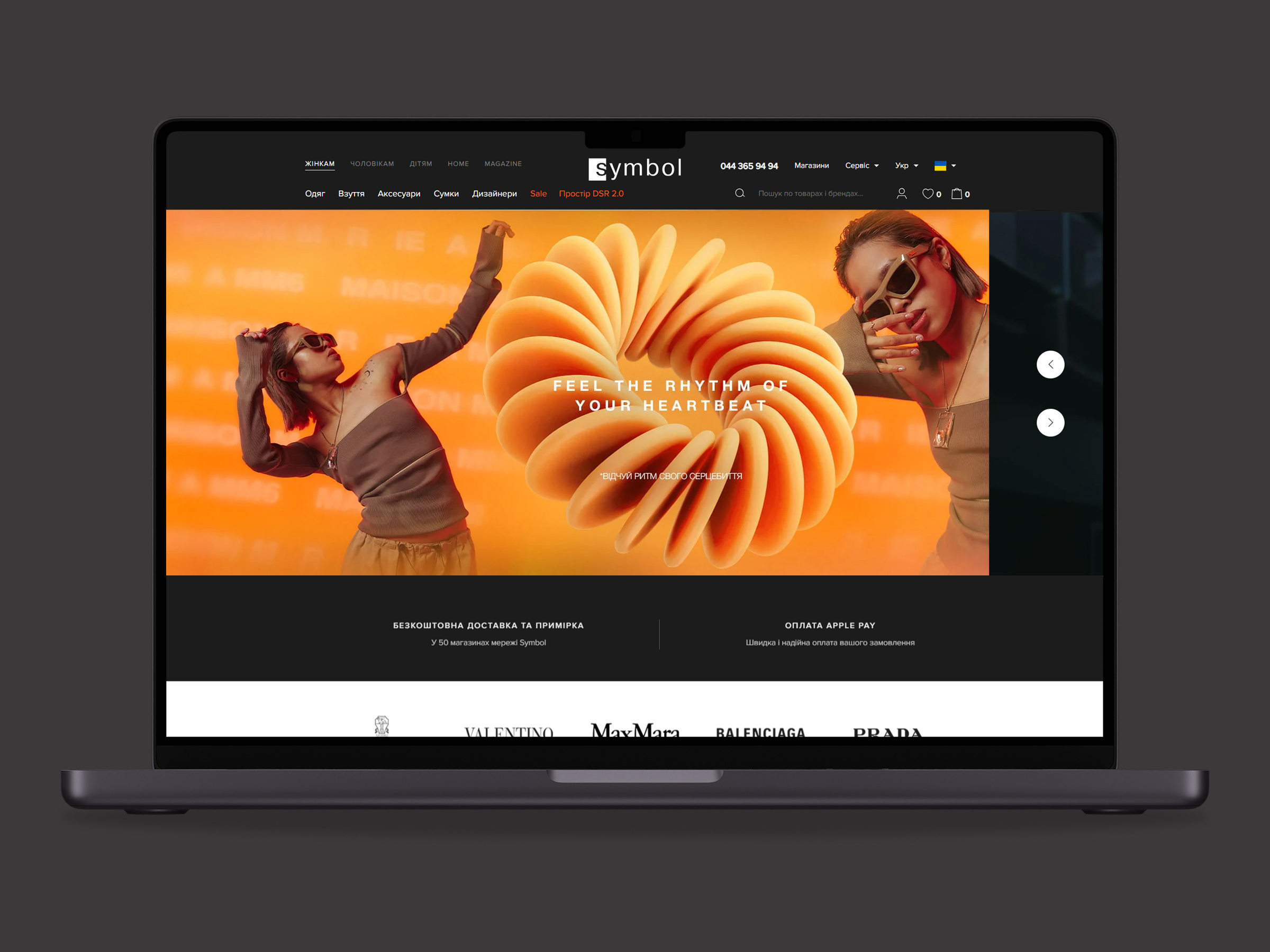 Ecommerce web design | Fashion store Symbol clothing brand website design ecommerce design ecommerce ui ecommerce ui mobile ecommerce website design fashion website fashion website design header design mobile ecommerce design ui design ui mobile ui ux ui ux designer web design web design inspiration web ui webdesign website design website redesign website ui design