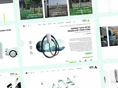 Ev car charger website ev charger tesla ui ux website design