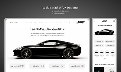 Khodmobile UIUX Desing design system figma portotype product design ui ux web design