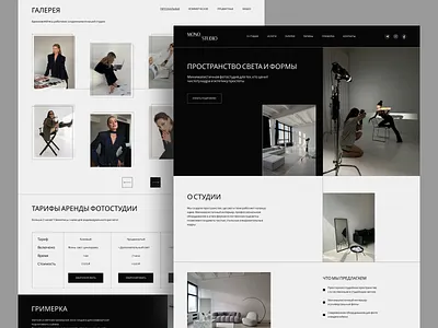 Photostudio Landing Page