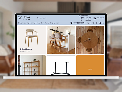 LOVKO | E-Commerce branding design ecommerce home furniture modernui ui ukrainiandesign ux
