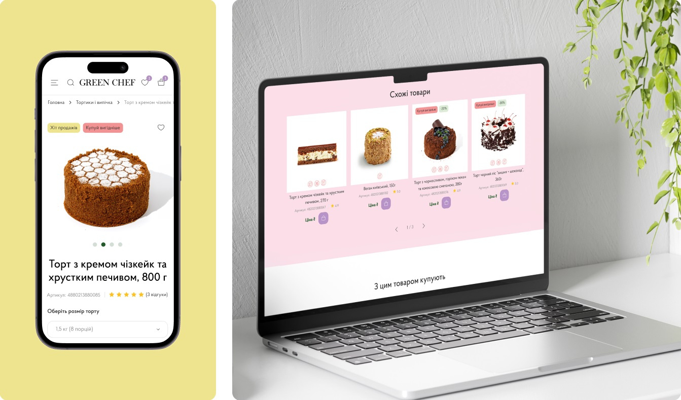 Food website design | Green Chef cool website design delivery food service ecommerce ui ecommerce website design food and beverage food delivery food ui food ui food website design healthy eating healthy food mobile ui mobile ui design prototyping ui design ux ui design websire redesign