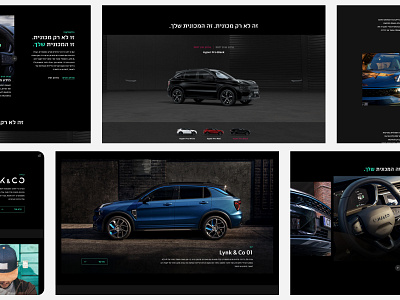 lynk&co ev car website design car webdesign car website ui website design