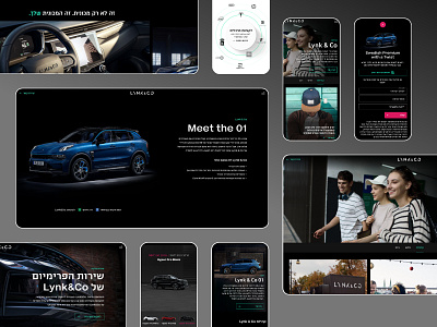 lynk&co website design car webdesign car website design illustration ui ux website design