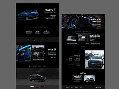 Electric car website design car webdesign car website design ui ux website design