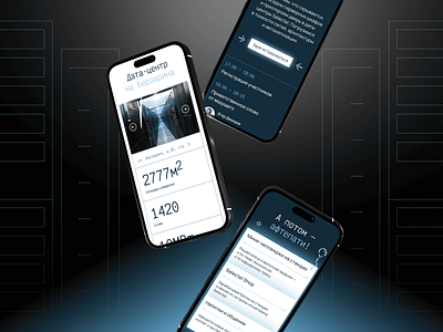 Mobile Landing page for InfraMeetUp design graphic design ui vector web