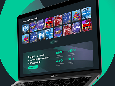 Paytool | Mobile-first website design 3d clean design gaming modern saas ui web