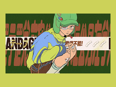 Artwork - Retro Urban Youth alternative youth anime illustration artwork bandage art bold lines character design digital drawing edgy composition emotional tension expressive pose grunge anime layered texture manga vibes muted tones nostalgic palette pop culture retro street fashion urban youth vintage style