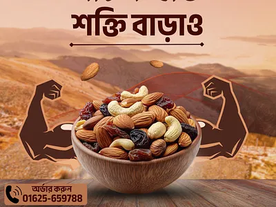 social media poster design canva graphic design nuts poster