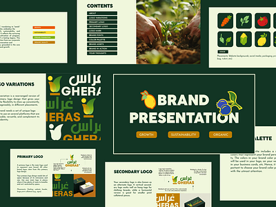 GHERAS Organic Vegetable - Brand Identity Design brand identity branding brandmark graphic design logo logomark logotype minimalist modern organic vegetable visual identity