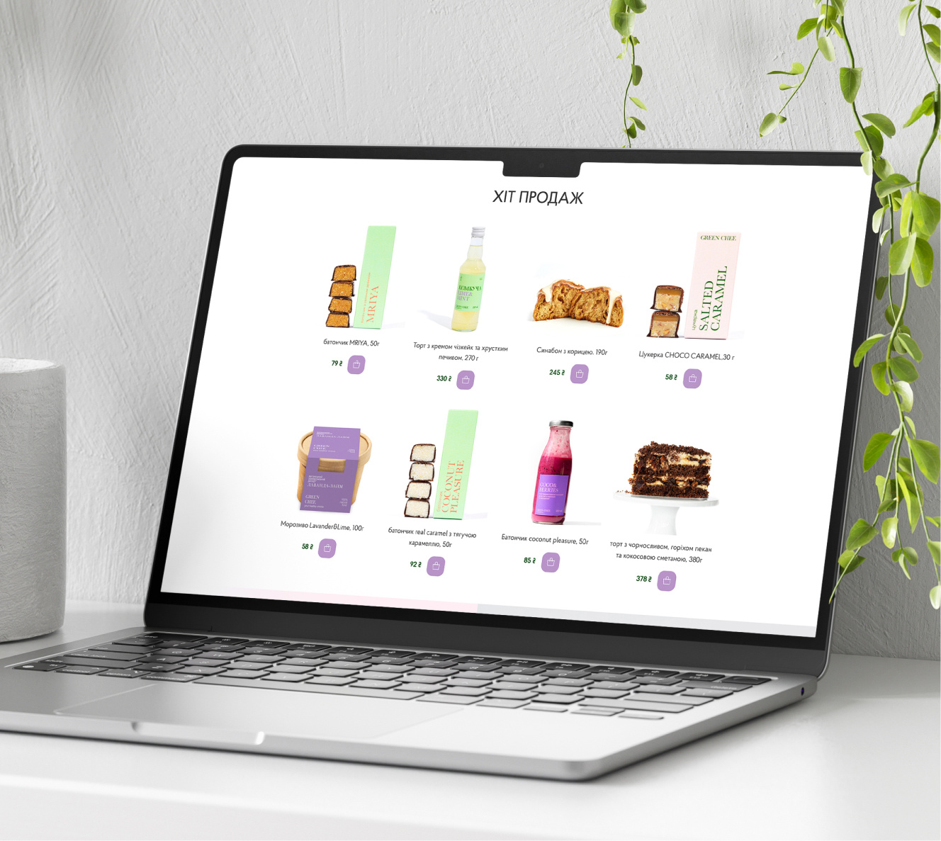 Food delivery website design | Green Chef cool website design delivery food service ecommerce ui ecommerce website design food and beva food delivery food delivery website design food ui healthy healthy eating healthy food homepage listing mobile first design mobile ui ui design ui ux design web ui website design ins website redesign