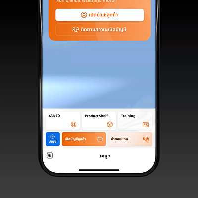 Rich menu (Line Official) graphic design