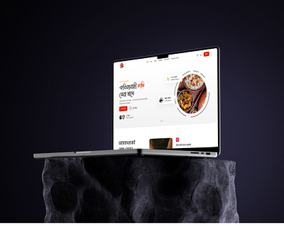 KacchiBhai Website Redesign bangladesh figma landing page ui